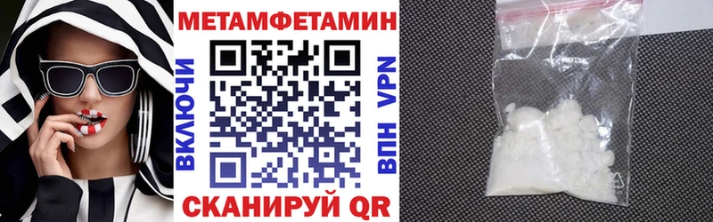площадка клад  где купить наркоту  Лесозаводск  Амфетамин 98% 