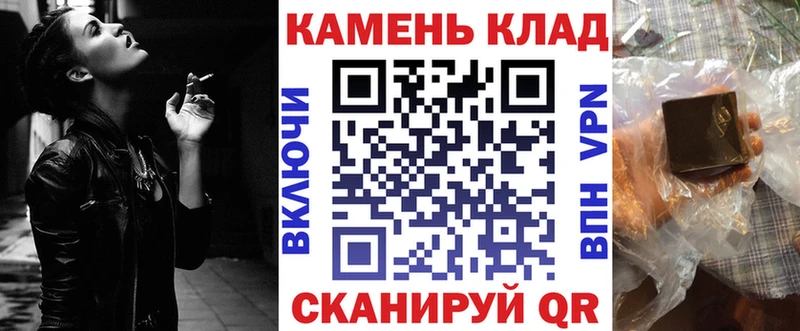 маркетплейс официальный сайт  Лесозаводск  ГАШИШ Premium  мега ТОР 