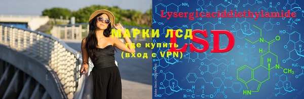 бутик Абаза
