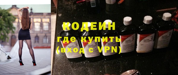 бутик Абаза