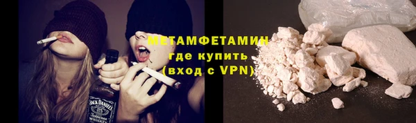 ECSTASY Ельня