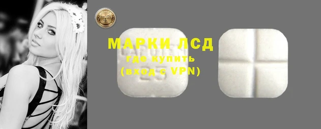 бутик Абаза
