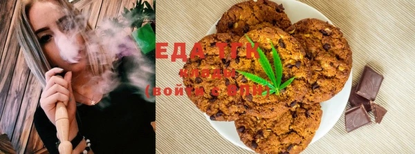бутик Абаза