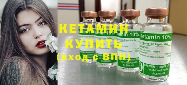 бутик Абаза